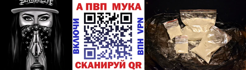 Цена Вязники Cocaine  МЕФ  ГАШ 