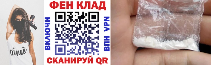 Амфетамин Розовый  где можно купить   Вязники 