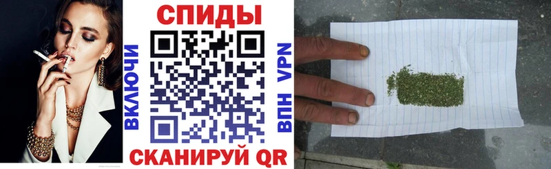 БУТИРАТ 1.4BDO  купить наркотики цена  Вязники 