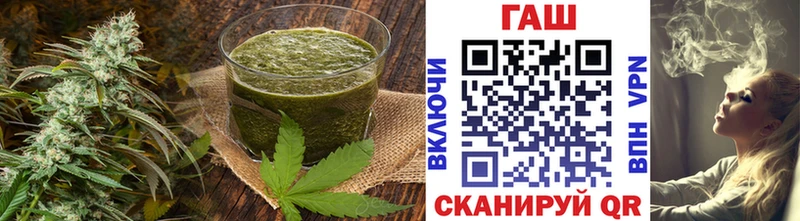 Canna-Cookies конопля как найти закладки Вязники