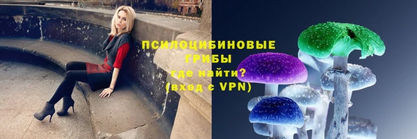 скорость mdpv Карпинск