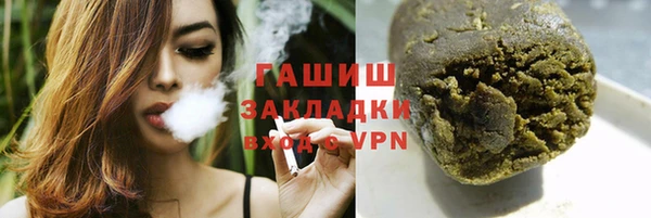 PSILOCYBIN Касимов