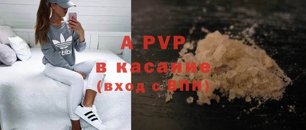 прущая мука Богородск
