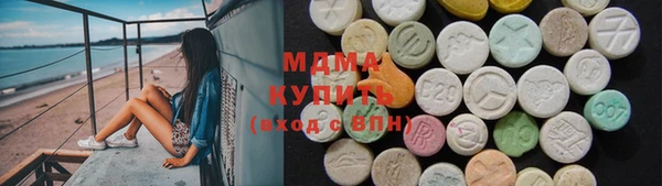 прущая мука Богородск