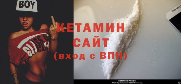 спайс Богданович