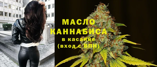 спайс Богданович