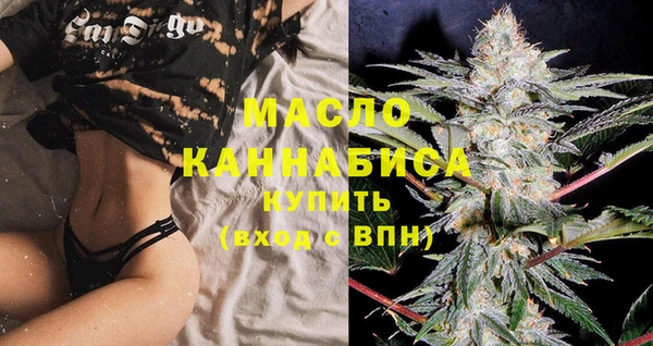 спайс Богданович