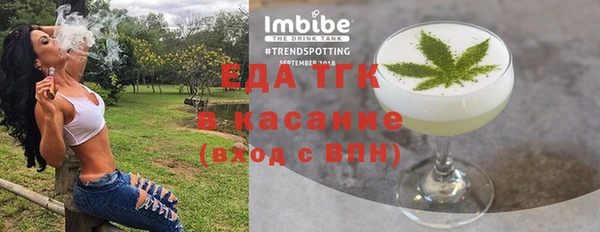 спайс Богданович