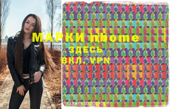 кокс Киреевск