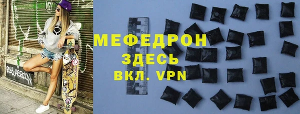 спайс Богданович