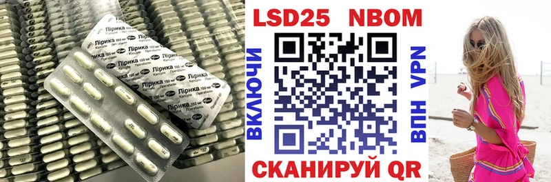 ЛСД экстази кислота купить наркотики цена Вязники